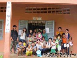 小学校で ぼらぷらカンボジア スタディツアー