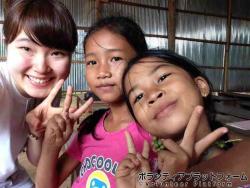5年生 ぼらぷらカンボジア 教育ボランティア