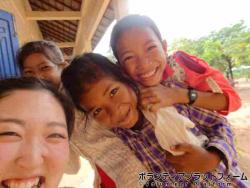 いつも笑顔が元気をくれます ぼらぷらカンボジア 教育ボランティア