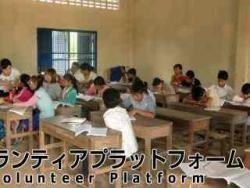 授業風景1 ぼらぷらカンボジア 教育ボランティア