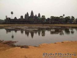 Angkor Wat ぼらぷらカンボジア スタディツアー