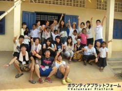 記念写真 ぼらぷらカンボジア 教育ボランティア