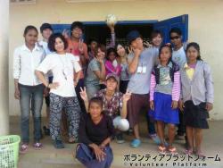 クラスのみんなと ぼらぷらカンボジア 教育ボランティア