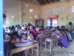 授業風景…にぎやかです ぼらぷらカンボジア 教育ボランティア