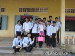 公立学校の高校生と ぼらぷらカンボジア　UNICEF事務所訪問 スタディツアー　モニタープラン