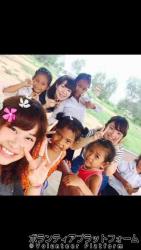 子供たちと！ ぼらぷらカンボジア スタディツアー