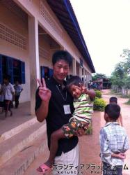 仲良しのヒア ぼらぷらカンボジア 教育ボランティア