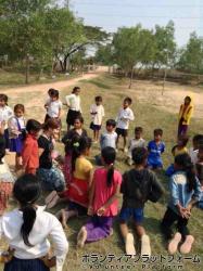 昼休みの遊び ぼらぷらカンボジア 教育ボランティア
