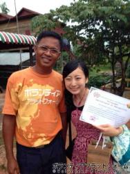 ヒム先生だいすき ぼらぷらカンボジア 教育ボランティア