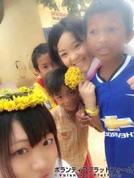 お花のプレゼント ぼらぷらカンボジア 教育ボランティア