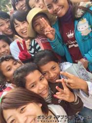 低学年ガールズ ぼらぷらカンボジア 教育ボランティア