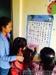 日本語の勉強 ぼらぷらカンボジア 教育ボランティア
