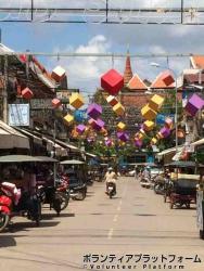 カンボジアのマーケット！とにかく物価が安い！ ぼらぷらカンボジア スタディツアー
