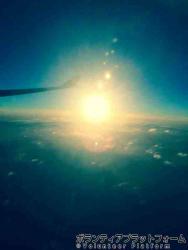 飛行機から見た朝日 ぼらぷらベトナム スタディツアー