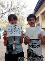 手紙と絵をくれました！ ぼらぷらカンボジア 教育ボランティア