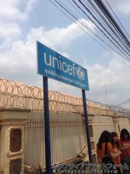 UNICEF ぼらぷらカンボジア　UNICEF事務所訪問 スタディツアー　モニタープラン