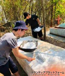 墓石の塗装作業！現地の山岳民族の村では「土葬」が主流！ ぼらぷらタイ ボランティア