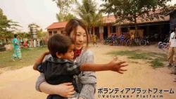 孤児院の子供たちとの交流 ぼらぷらカンボジア スタディツアー