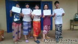 同期のメンバー ぼらぷらカンボジア 教育ボランティア