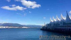 Canada Placeから見えるNorth Vancouver ぼらぷらカナダ 研修プログラム