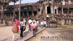 世界遺産観光 ぼらぷらカンボジア スタディツアー