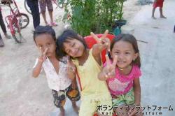 近所の子どもたち ぼらぷらカンボジア 教育ボランティア
