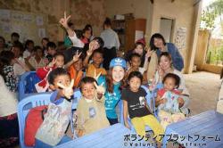 孤児院の元気な子どもたち！ ぼらぷらカンボジア スタディツアー