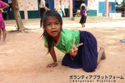 ピース ぼらぷらカンボジア 教育ボランティア
