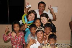 孤児院の子供たちと。。。 ぼらぷらカンボジア スタディツアー