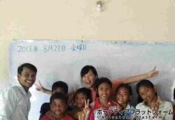 最後にみんなでとった写真です！ ぼらぷらカンボジア 教育ボランティア