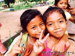 子供達の笑顔 ぼらぷらカンボジア スタディツアー
