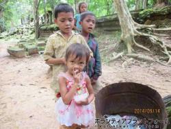 観光地にいた子供たち ぼらぷらカンボジア スタディツアー