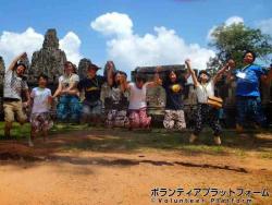 JUMP! ぼらぷらカンボジア スタディツアー