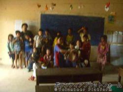最高の子供たち ぼらぷらカンボジア 教育ボランティア
