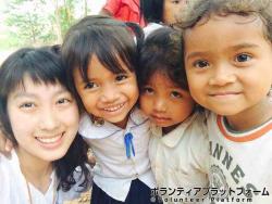 素敵な笑顔 ぼらぷらカンボジア 教育ボランティア