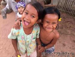 こんなにかわいい子もいますよ☆ ぼらぷらカンボジア 教育ボランティア