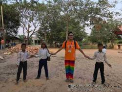 つながり。 ぼらぷらカンボジア 教育ボランティア