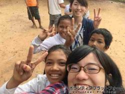 子どもたちの笑顔、素敵でした！ ぼらぷらカンボジア 教育ボランティア