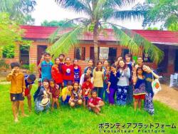 孤児院 ぼらぷらカンボジア 教育ボランティア