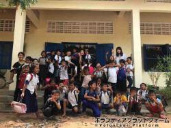また会いたい ぼらぷらカンボジア 教育ボランティア