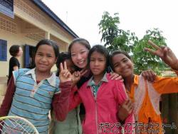 イェーイ ぼらぷらカンボジア 教育ボランティア