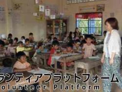 2 ぼらぷらカンボジア 教育ボランティア