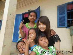 本当にかわいい子どもたち ぼらぷらカンボジア 教育ボランティア