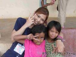 かわいい ぼらぷらカンボジア 教育ボランティア