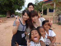 とっても可愛い1枚。 ぼらぷらカンボジア 教育ボランティア