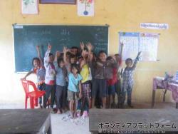 ４年生のクラス！みんなげんきです！ ぼらぷらカンボジア 教育ボランティア