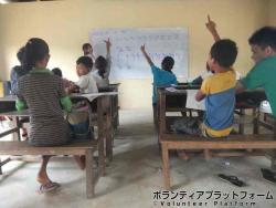 元気な子供たち！ ぼらぷらカンボジア 教育ボランティア