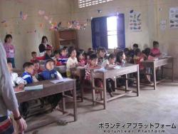 1,2年生の授業風景 ぼらぷらカンボジア 教育ボランティア