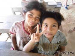 イエーイ ぼらぷらカンボジア 教育ボランティア