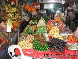 路上で販売している果物 ぼらぷらフィリピン　スタディツアー　AE-2015.3.31